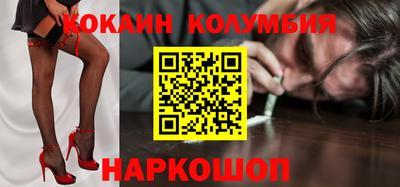 соль курить ск Среднеуральск