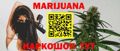 ешки Славянск-на-Кубани