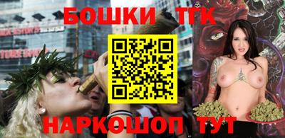 ешки Славянск-на-Кубани