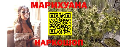 ешки Славянск-на-Кубани