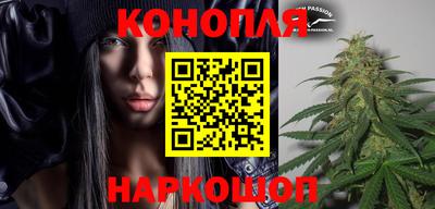 ешки Славянск-на-Кубани