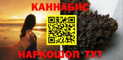 ешки Славянск-на-Кубани