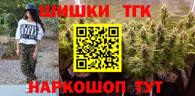 ешки Славянск-на-Кубани