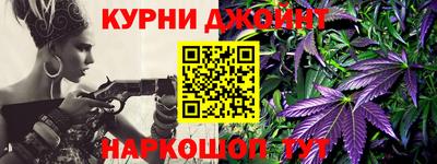 ешки Славянск-на-Кубани