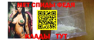 дурь Сланцы