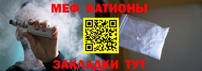 хмурый Ставрополь